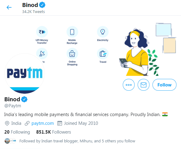 ट्विटर पर Paytm हुआ 'Binod', जानें क्या है वजह?