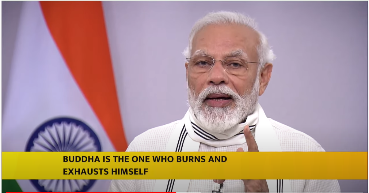पीएम मोदी : बुद्ध के संदेश से प्रेरणा लेकर भारत कोरोना महामारी -Budh Purnima 2020